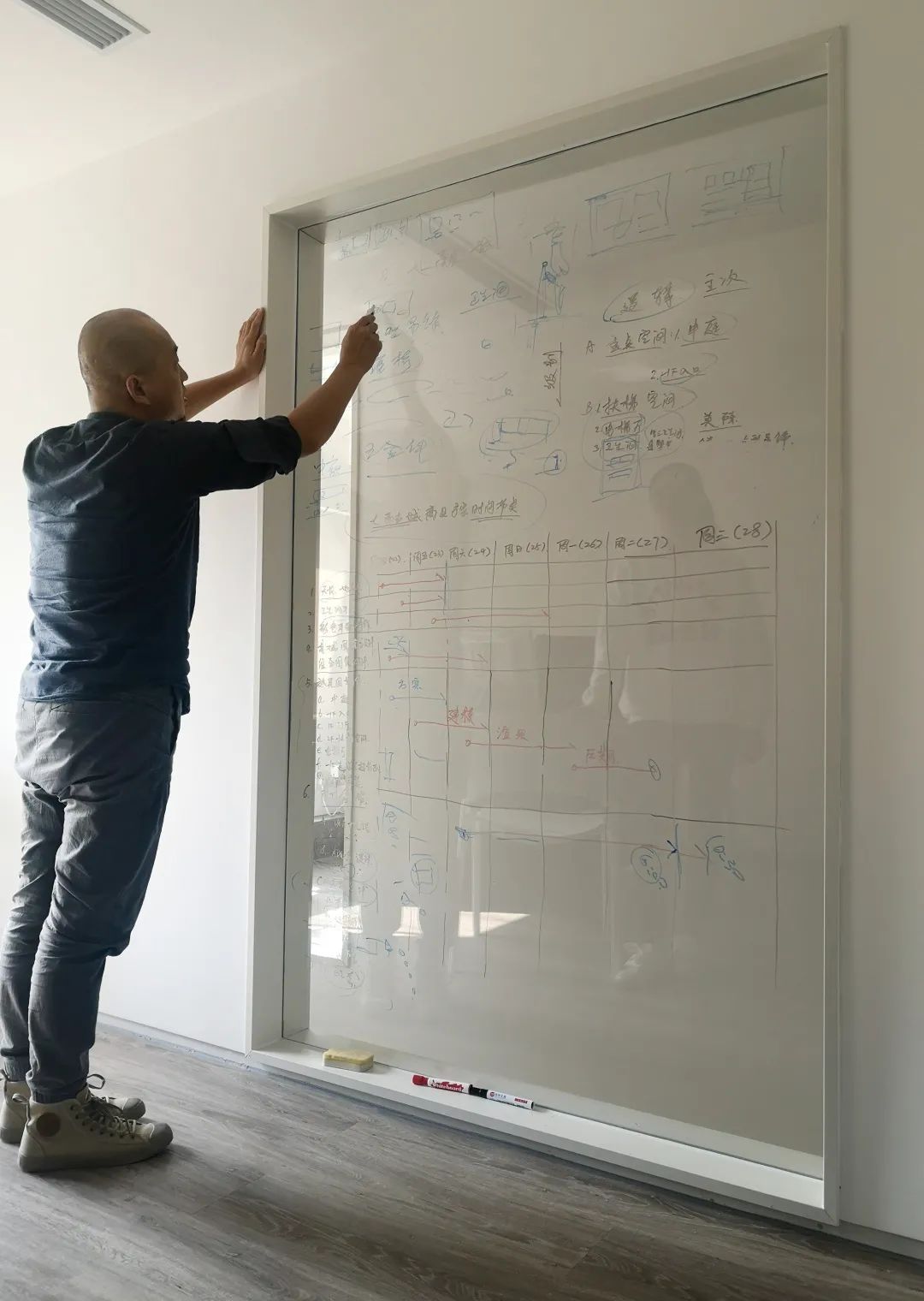 品辰设计，捕捉生活的美好瞬间-51