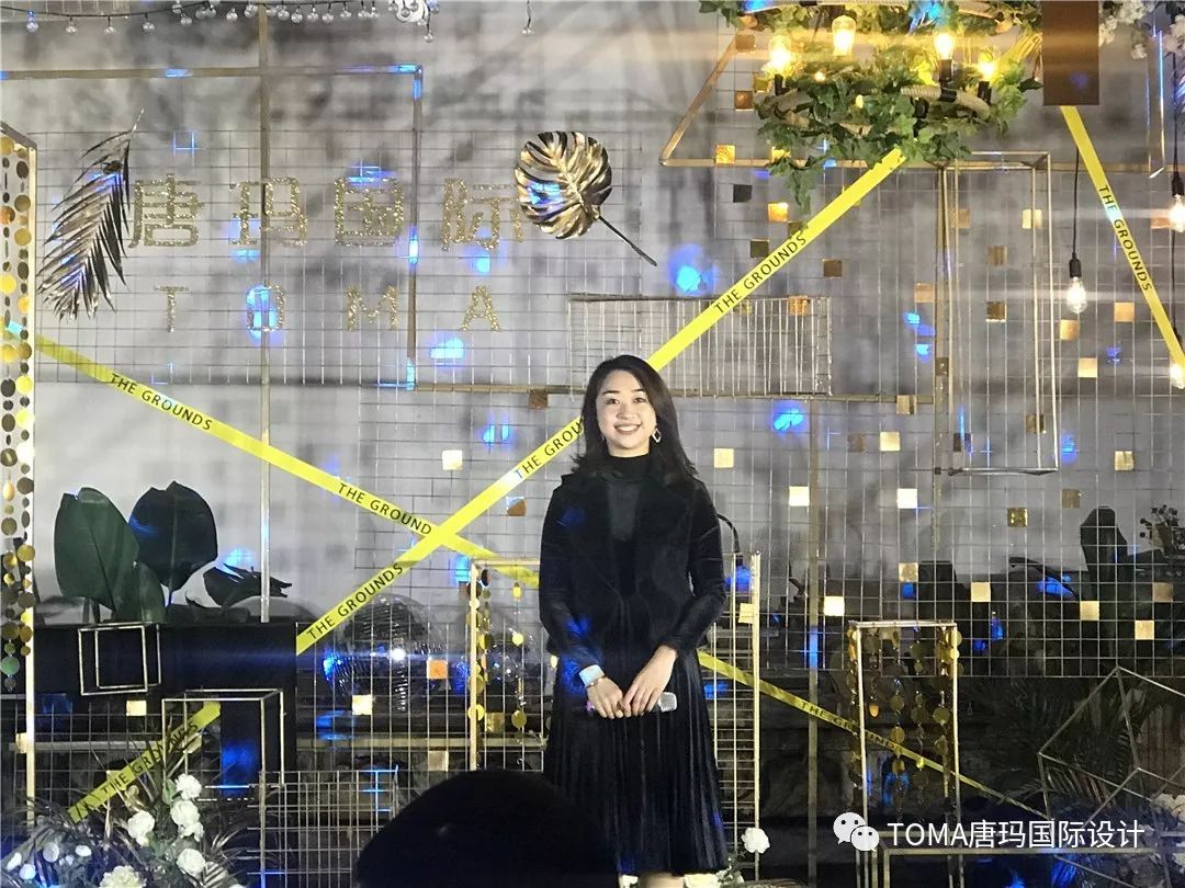 唐玛家庭聚会 | 年度盛会的设计亮点与回顾-58