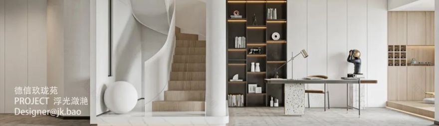 意式现代简约,中梁首府壹号院诠释生活美学-62