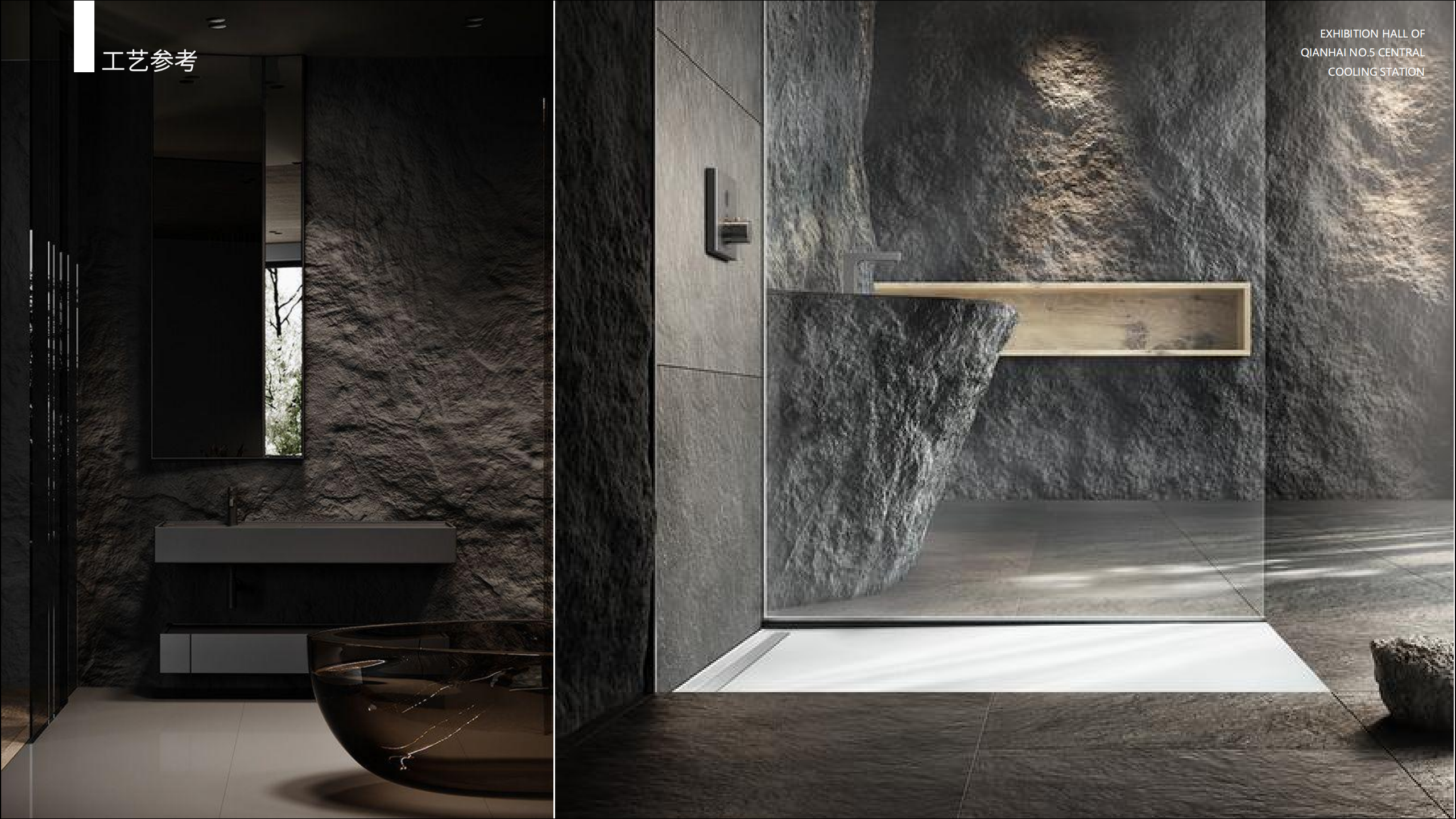 翔华外销卫生洁具博物馆丨丁嘉焕,陈祧祺,赵俊风-21