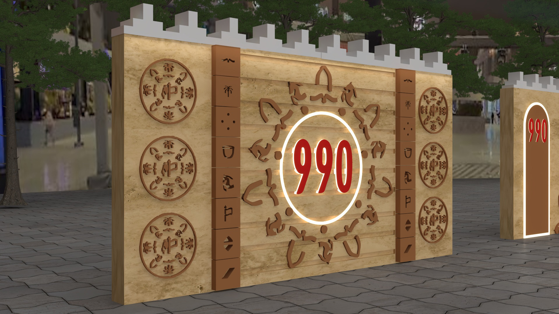 Saudi Founding Day-5