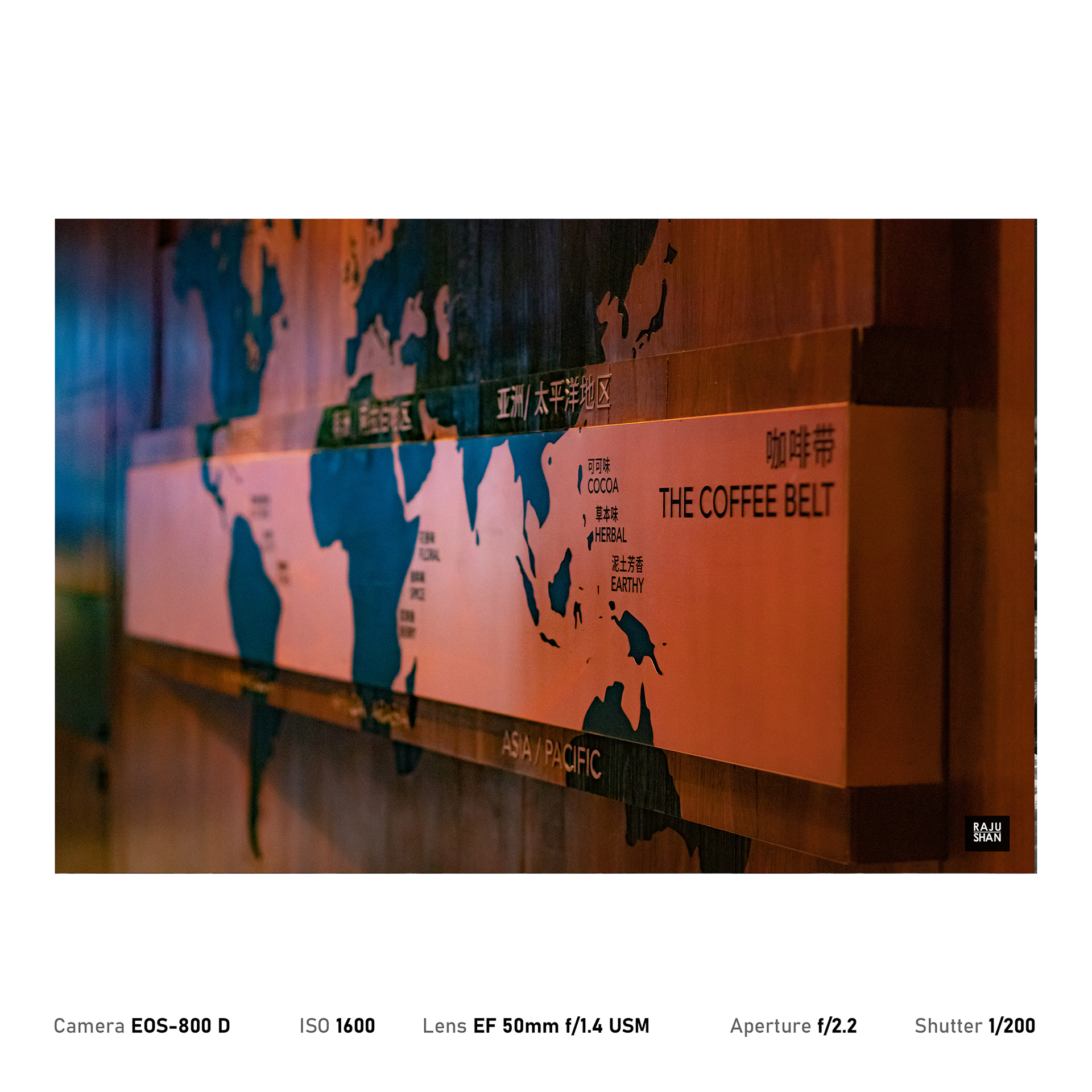 上海星巴克臻选烘焙工坊丨中国上海-27