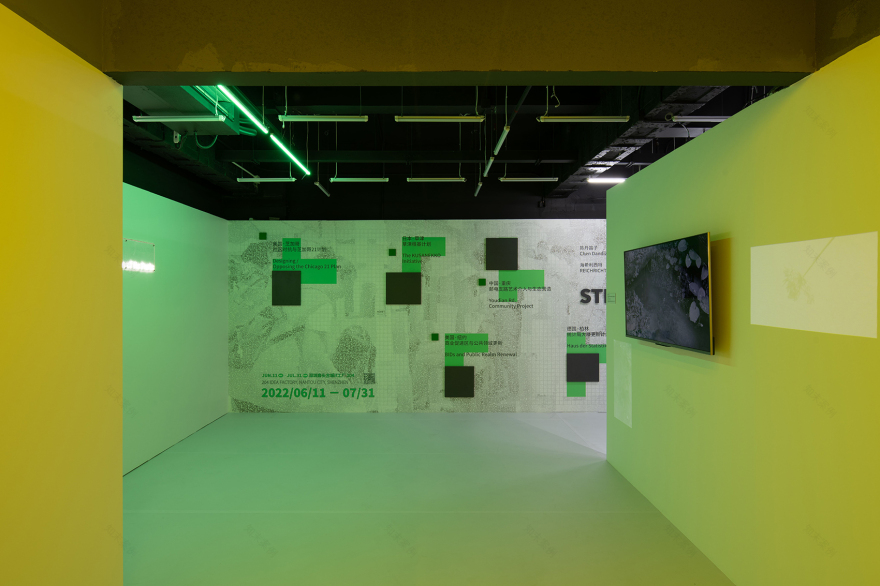 深圳“街道共同体”展览丨中国深圳-18