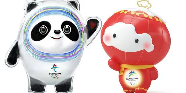 下一站：上海宝冶与您相约2022北京冬奥会！-20