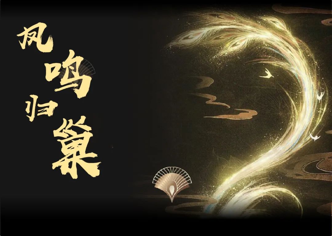 凤起潮生 山水和鸣·义乌凤起潮鸣丨中国浙江丨浙江蓝颂园林景观设计集团有限公司-33