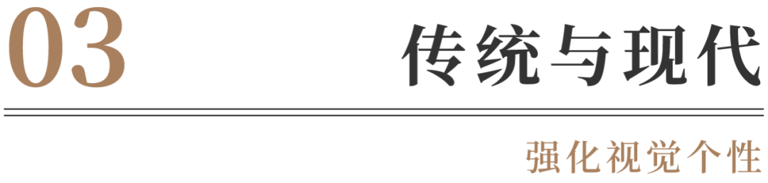 经典巡礼丨传统与现代：南京鼓楼邮政大楼-105