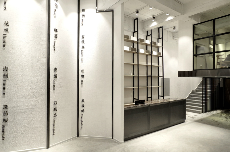 滇池畔的简约蒸汽海鲜餐厅-5