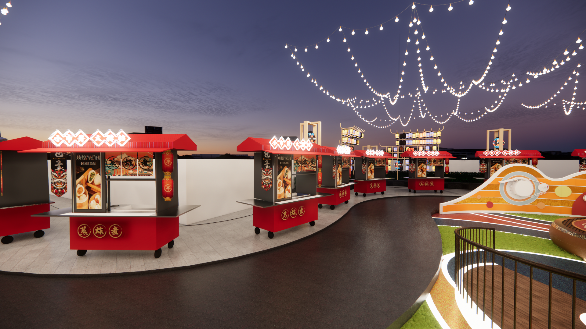 国潮夜市 新星夜市设计-18