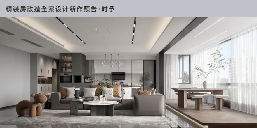 微醺 · 现代轻奢家居设计丨中国长沙丨住美设计-110