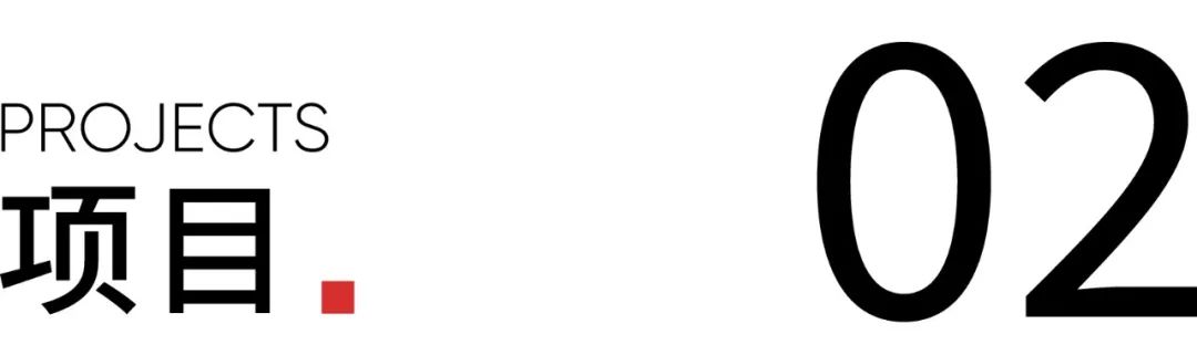 郑州亳都·新象丨中国郑州丨丹麦 henning larsen-3