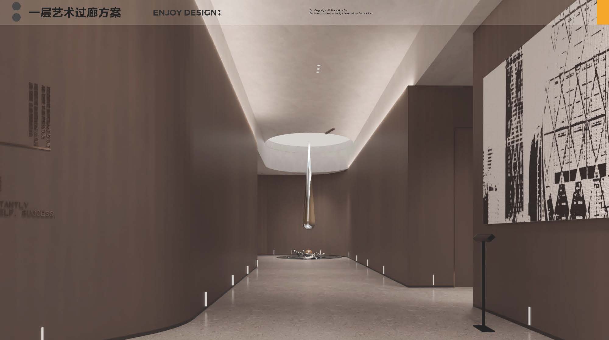 地产营销中心装修效果-14