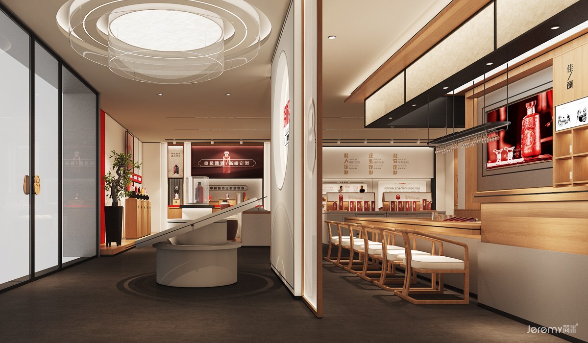 捌极荟酱酒定制品牌VI&SI全案设计丨简米设计-62