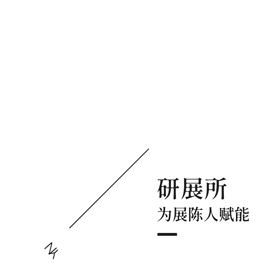 良性上瘾!国内最火的科幻馆出现!-1