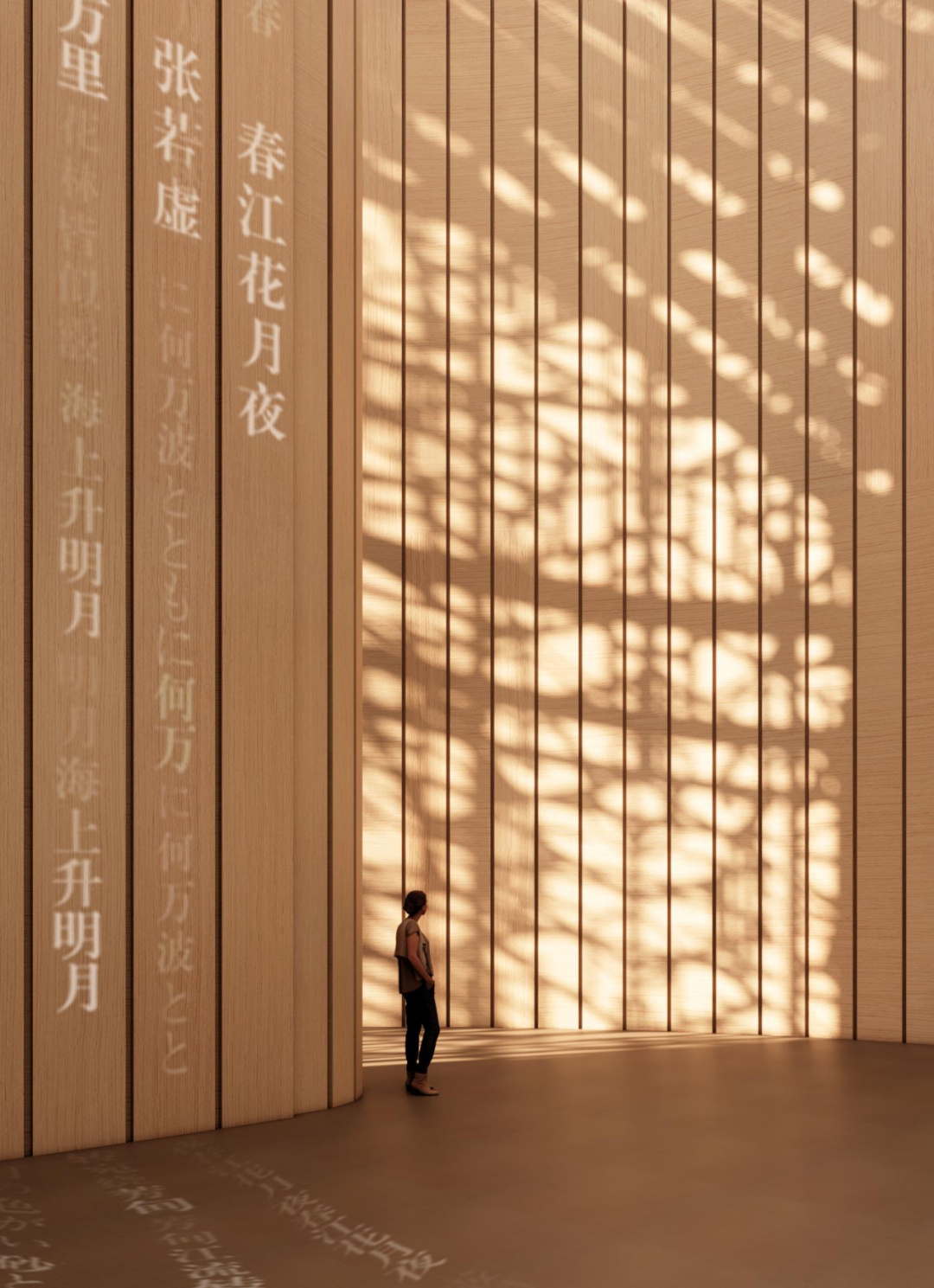 大阪世博会中国馆获展示金奖，中央美院展陈策划与设计顾问团队幕后解读-19