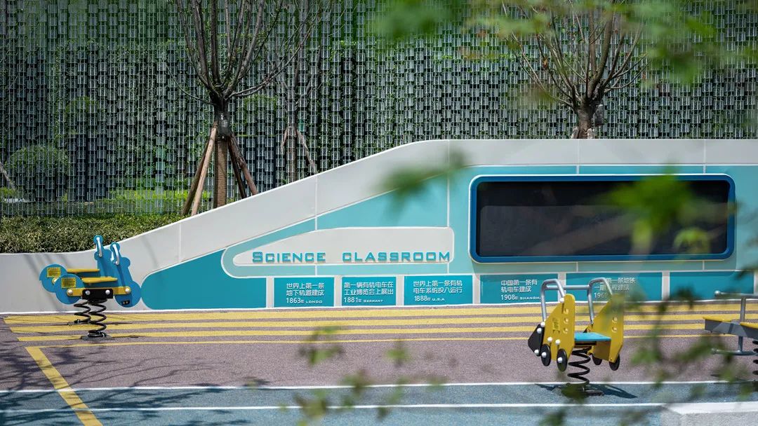 成都中南·智在云辰,TOD 模式下的复合生活空间-72