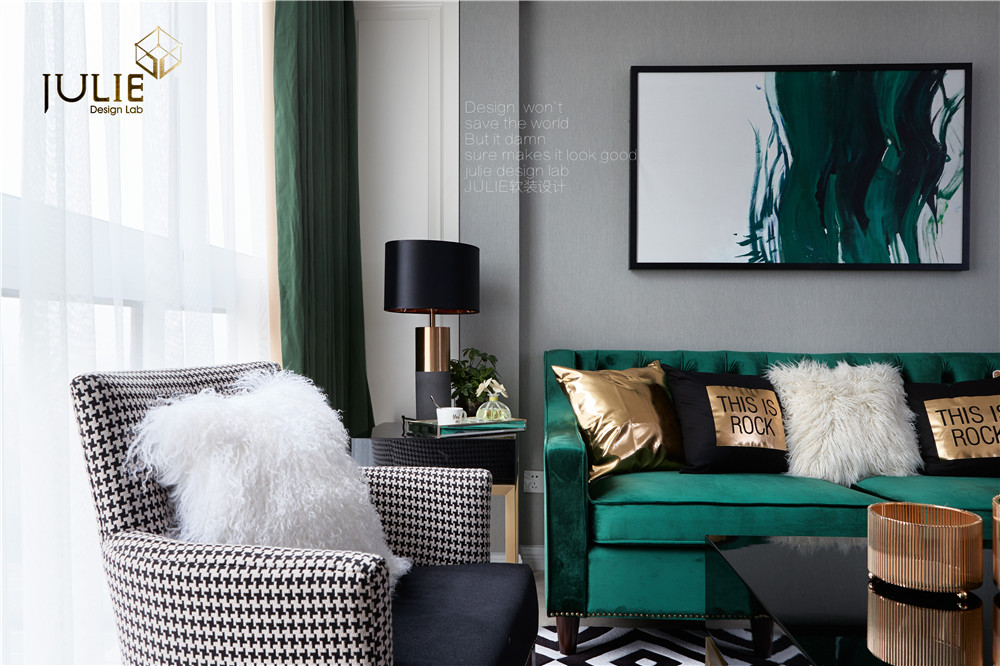 铂金名筑120㎡摩登美式-29