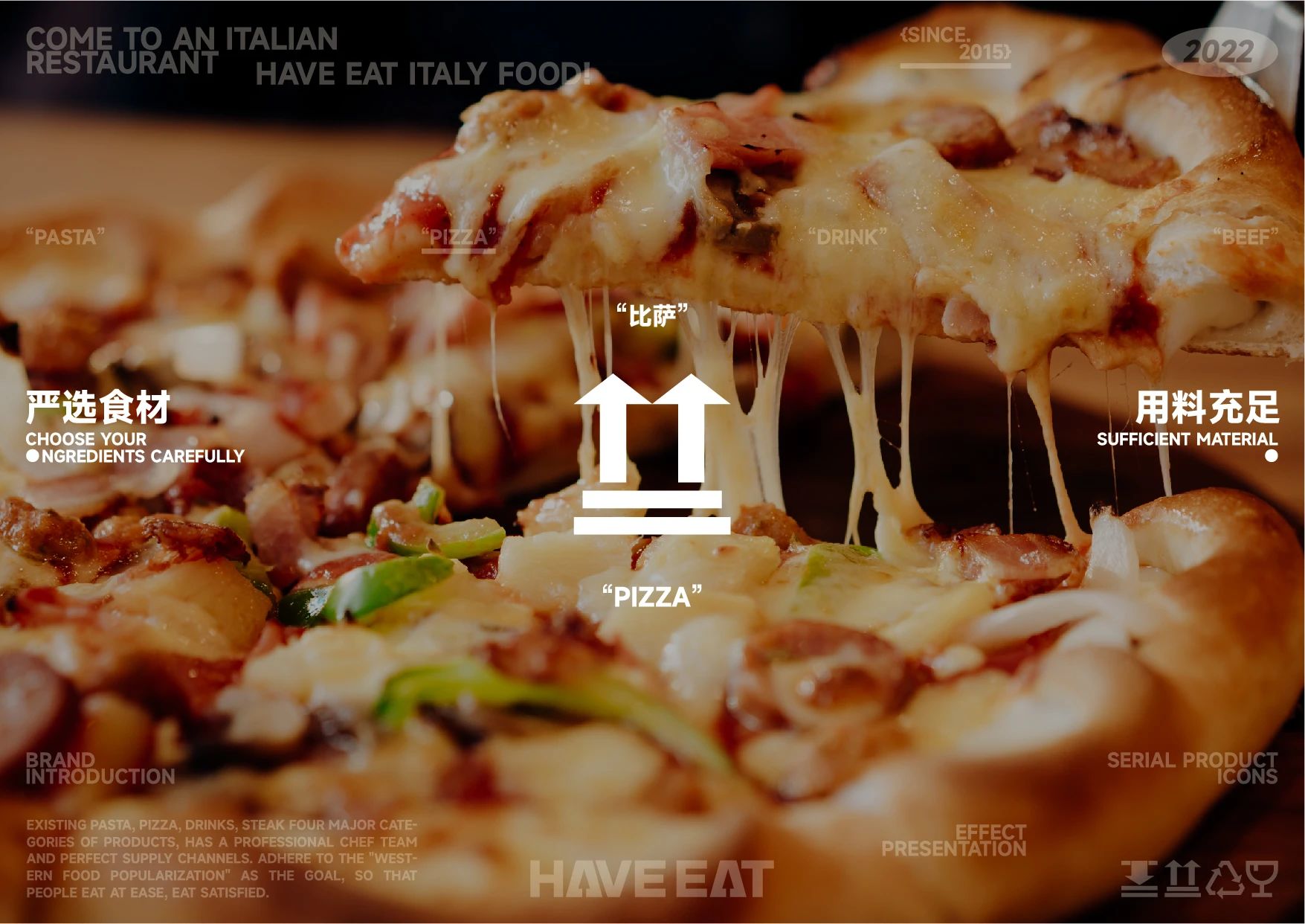 夏威驿 HAVE EAT丨中国武汉丨武汉朴开十向设计事务所-30