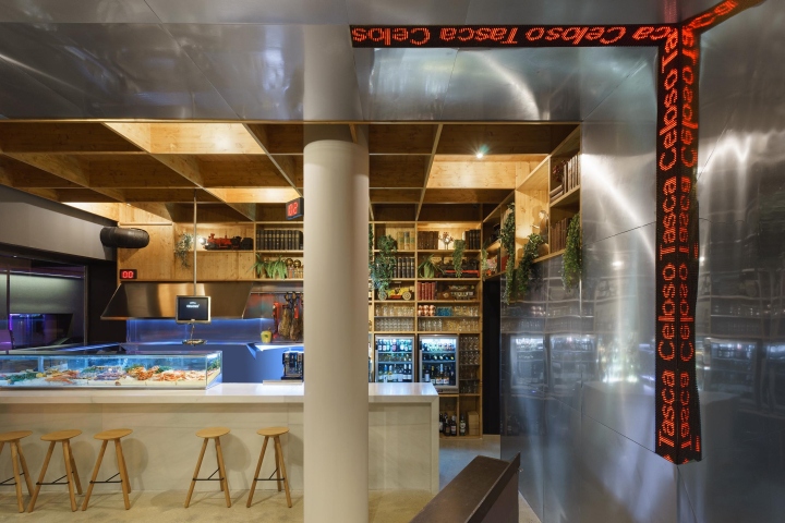 塔斯卡·塞洛索-7