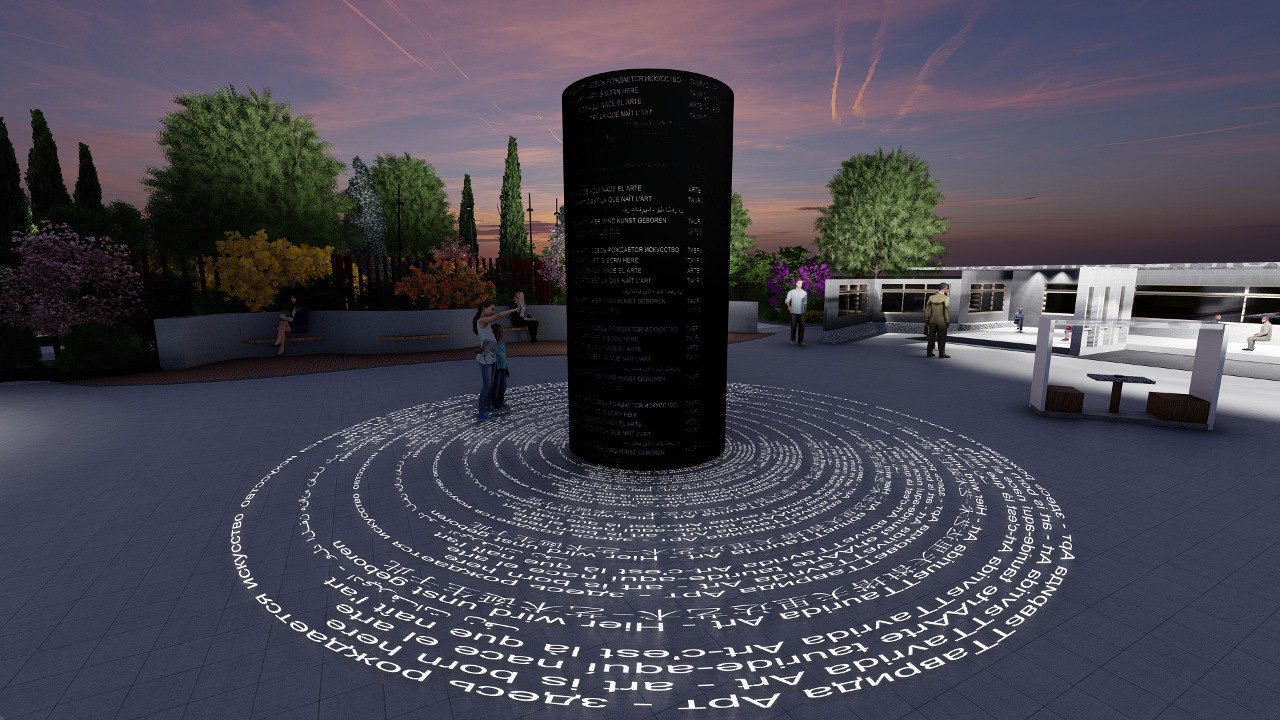 Инсталляция «Фраза на 7 языках»-0