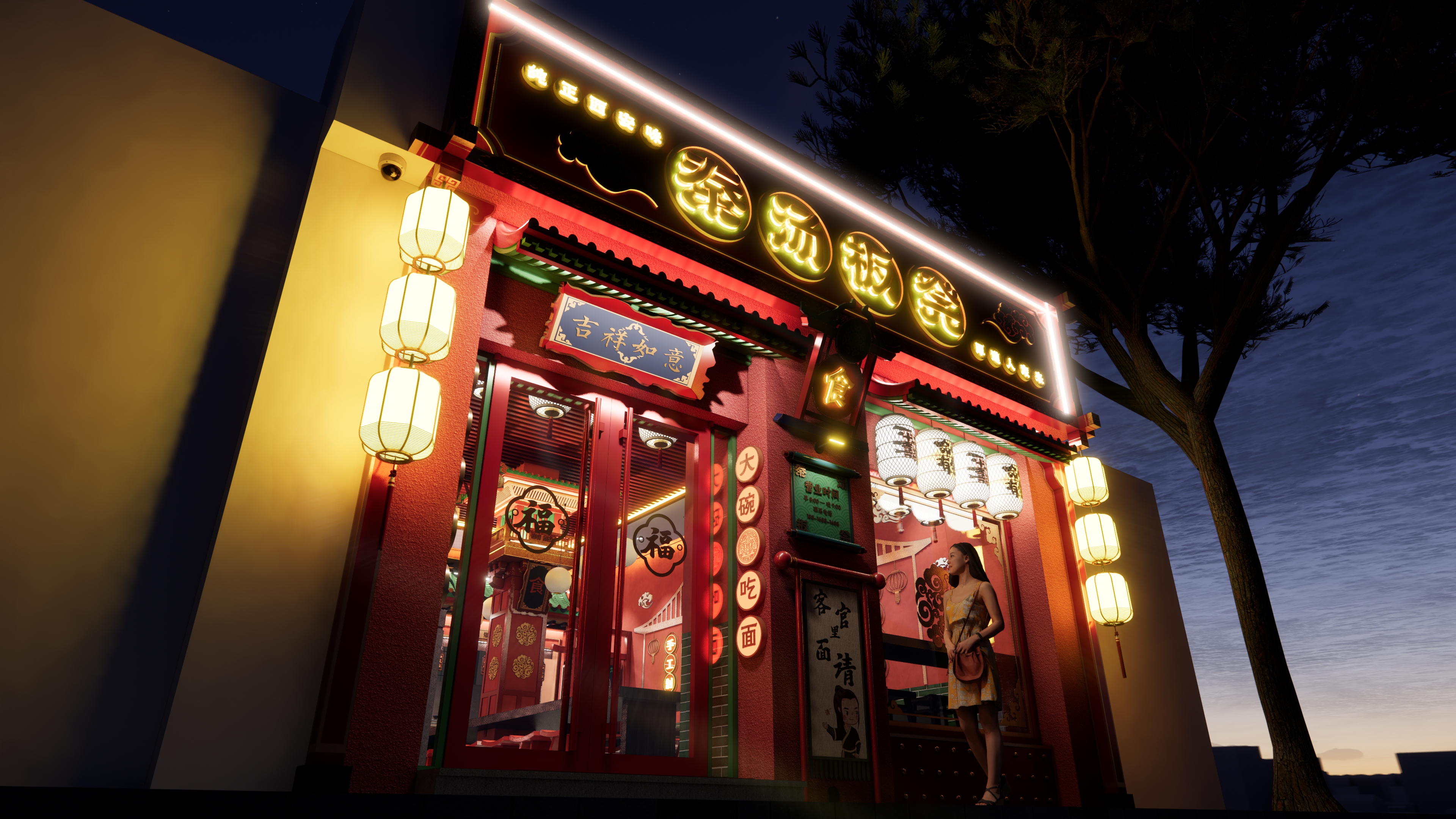 【秦汤板凳】天津网红西安面馆设计-19