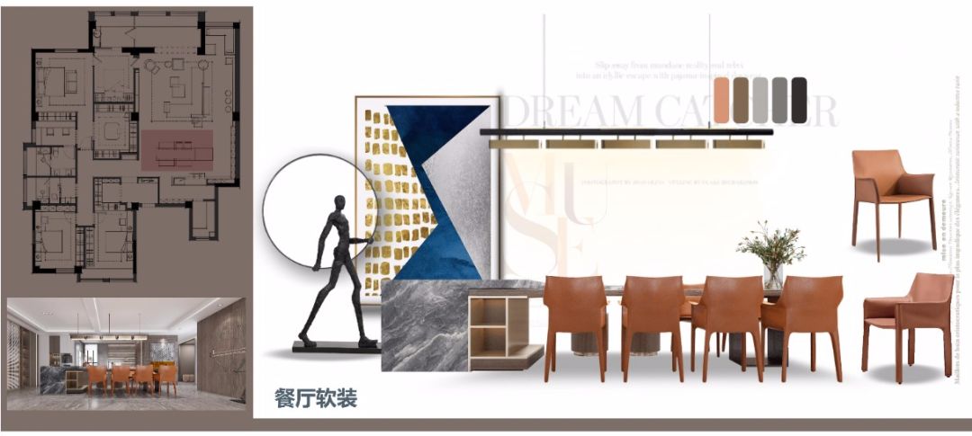 府佑公馆——生活本味,爱意之“橙”-66