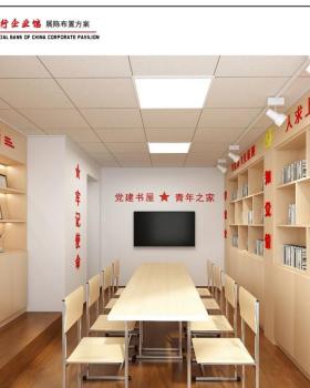 展厅设计方案