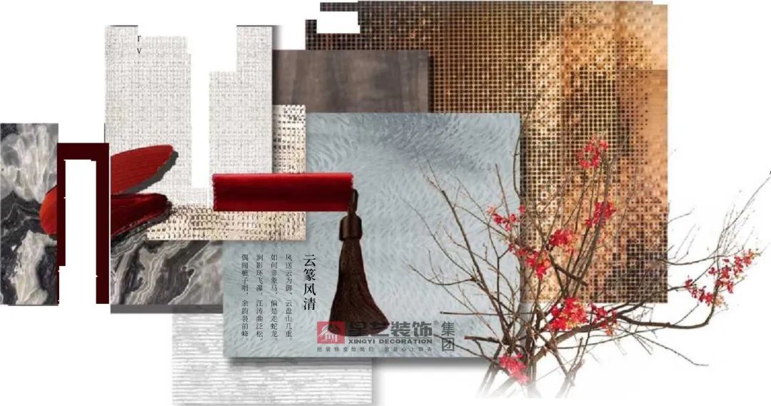 御湖名邸唐府丨中国广州丨星艺装饰广州总部-9