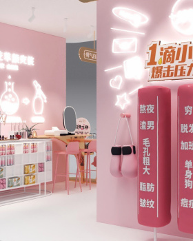 迷失之美,重获新生的仙女花颜所