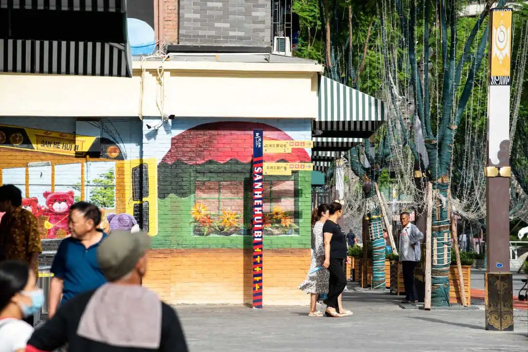 重庆市永川区三河汇碧片区城市修复及老旧小区改造项目丨中国重庆丨重庆源道建筑规划设计有限公司-55