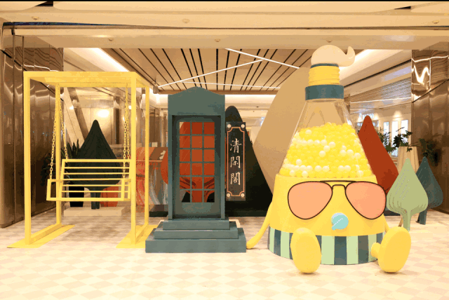 《治愈空间站》——西安沉浸式主题展，药类 IP 温暖人心-45