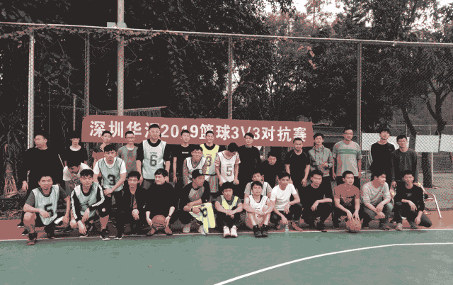 华汇人 2018 邮轮年会 | 精彩瞬间与设计盛宴-69