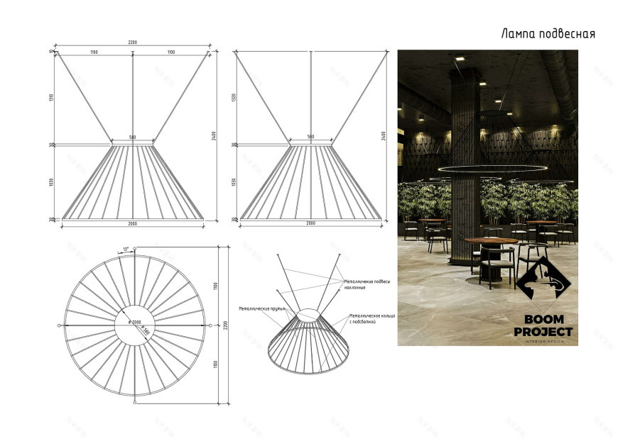 加加林健身丨乌克兰敖德萨丨Boom Project-36
