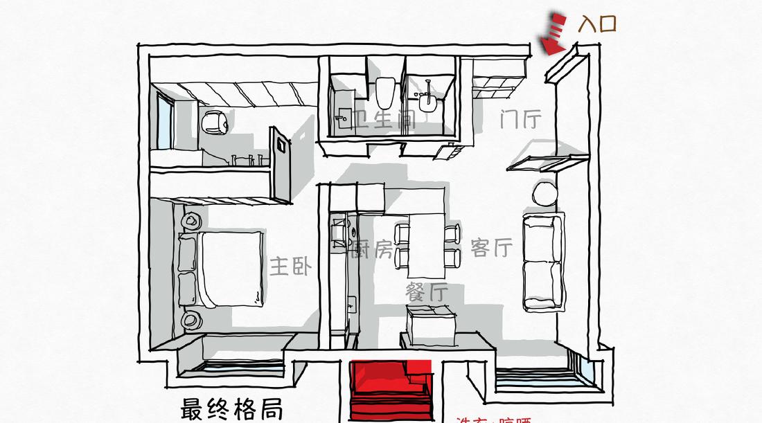 玖雅平层设计丨JORYA玖雅-95