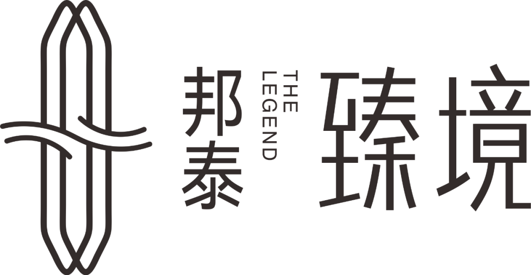 交房即交证|绵阳邦泰臻境一期大美交付！-134