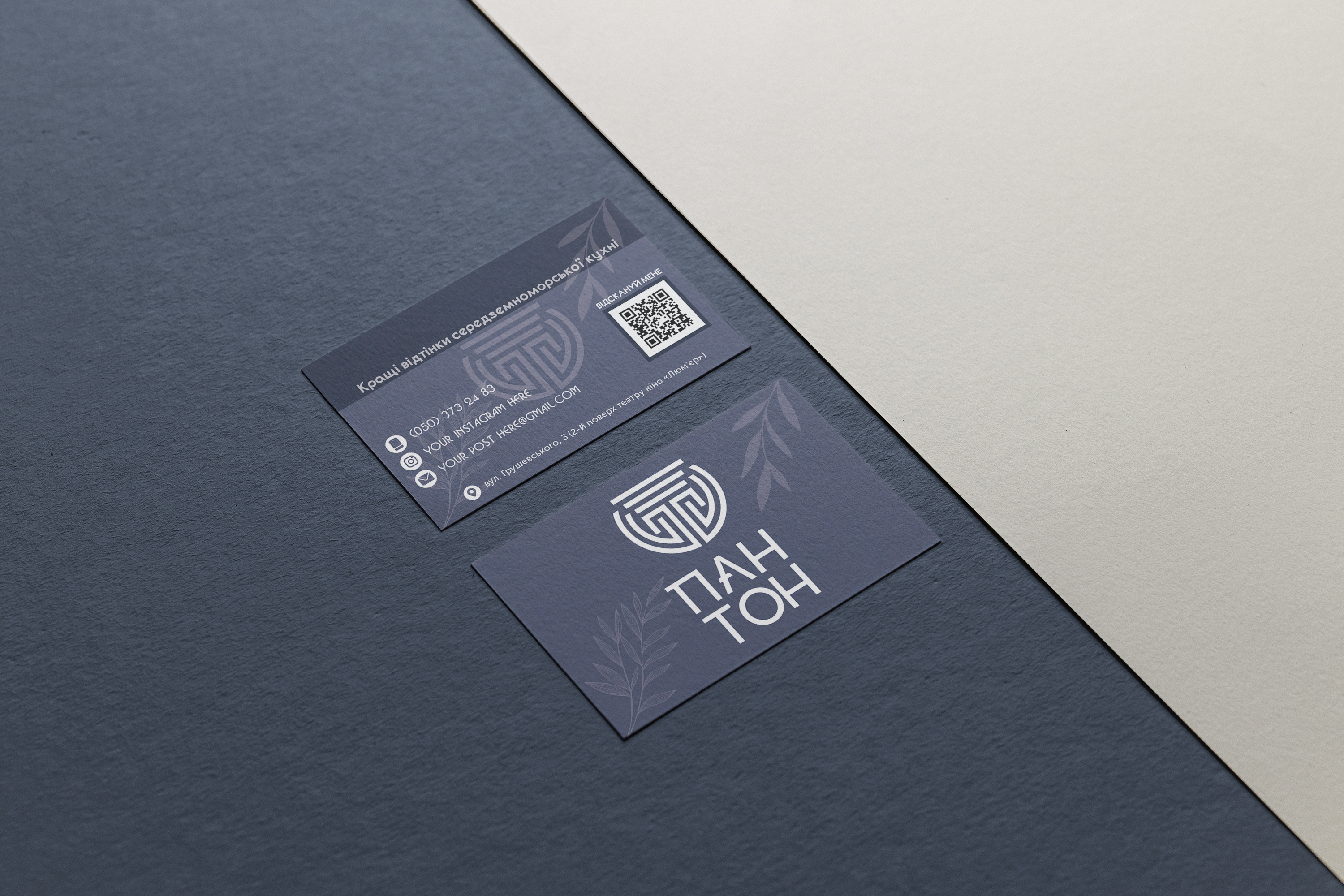 餐饮场所概念开发丨乌克兰丨ACG 集团-16