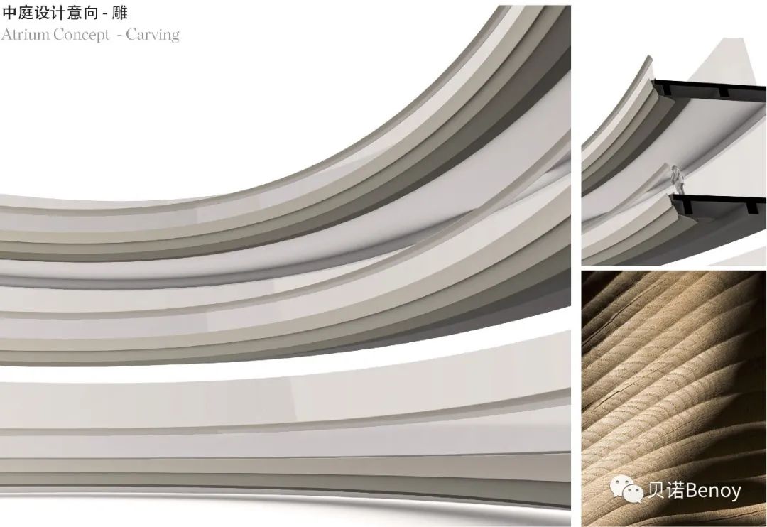 苏州高铁吾悦广场 | 传统与现代的完美融合-7