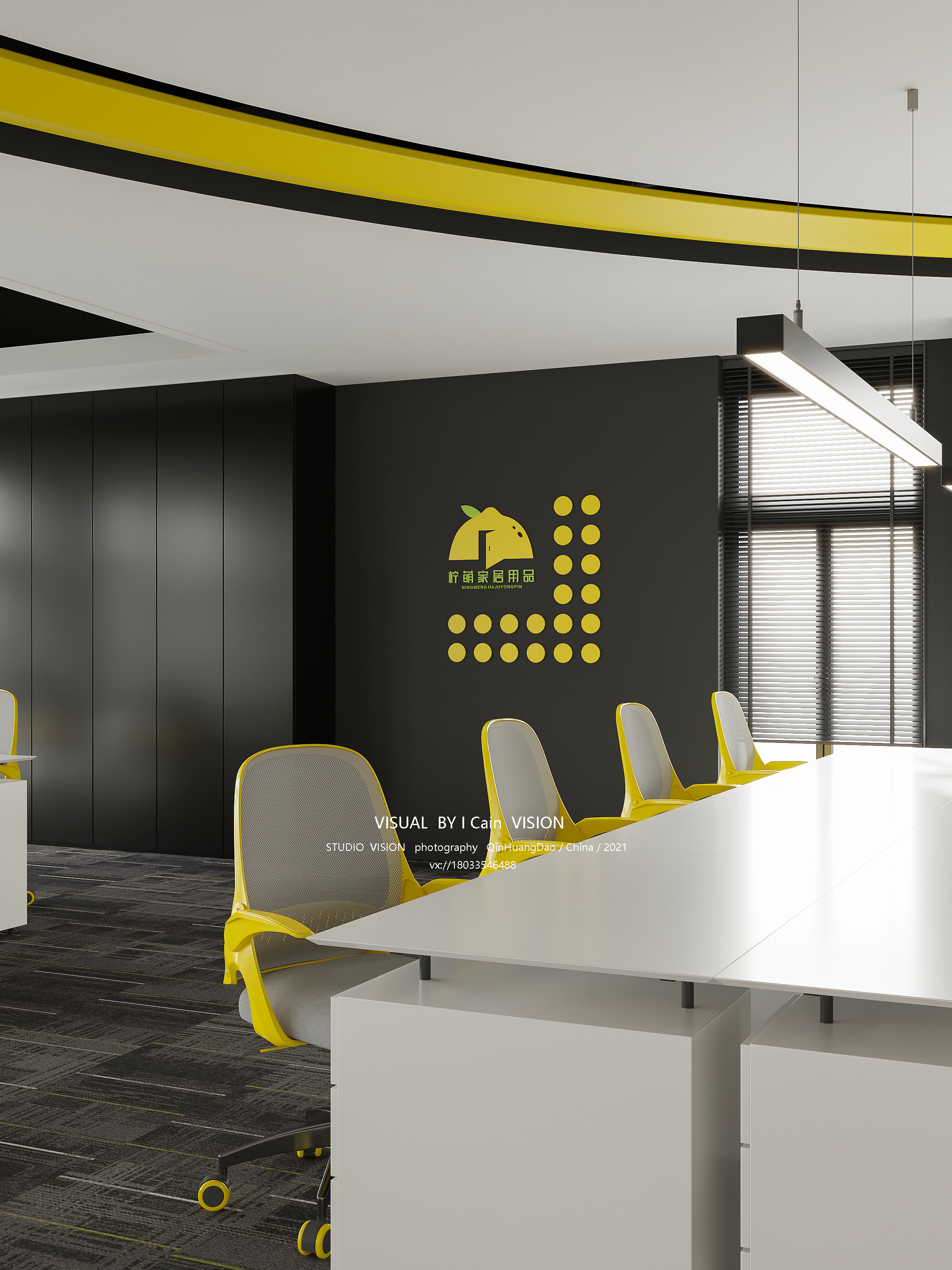 商业办公空间表现丨Cain-10