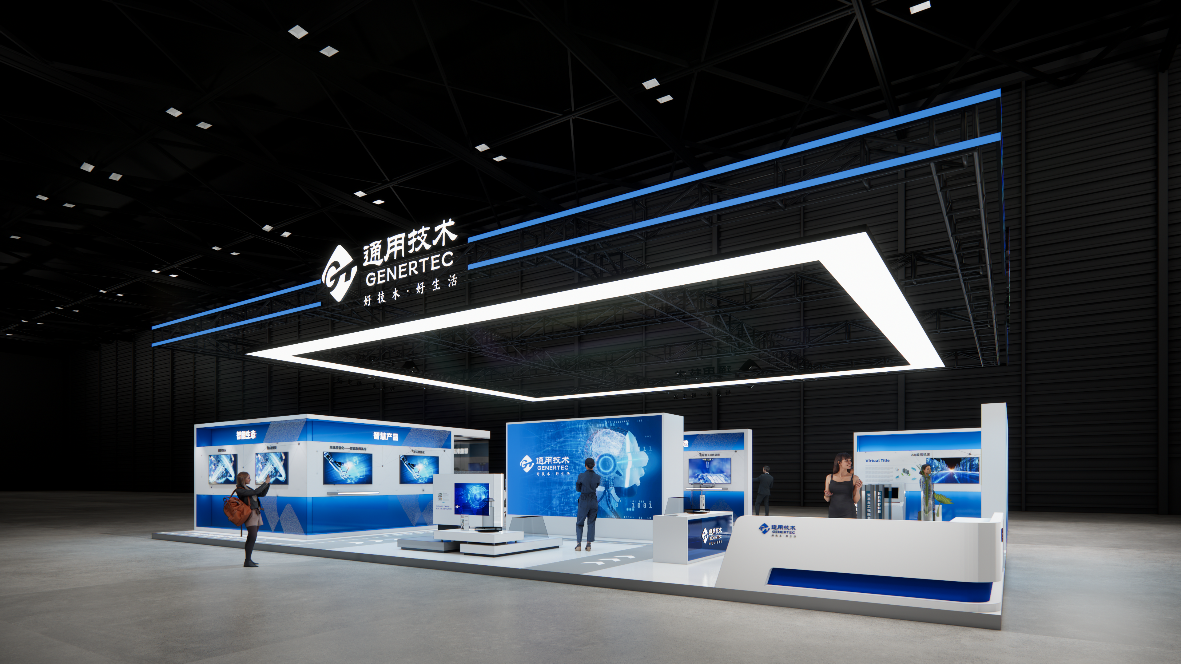 通用设计练习稿-2