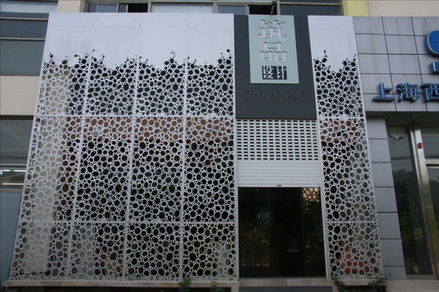 筑品上海办公空间-25