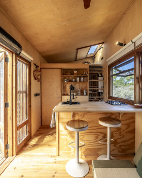 乡村民宿丨葡萄牙丨Madeiguincho