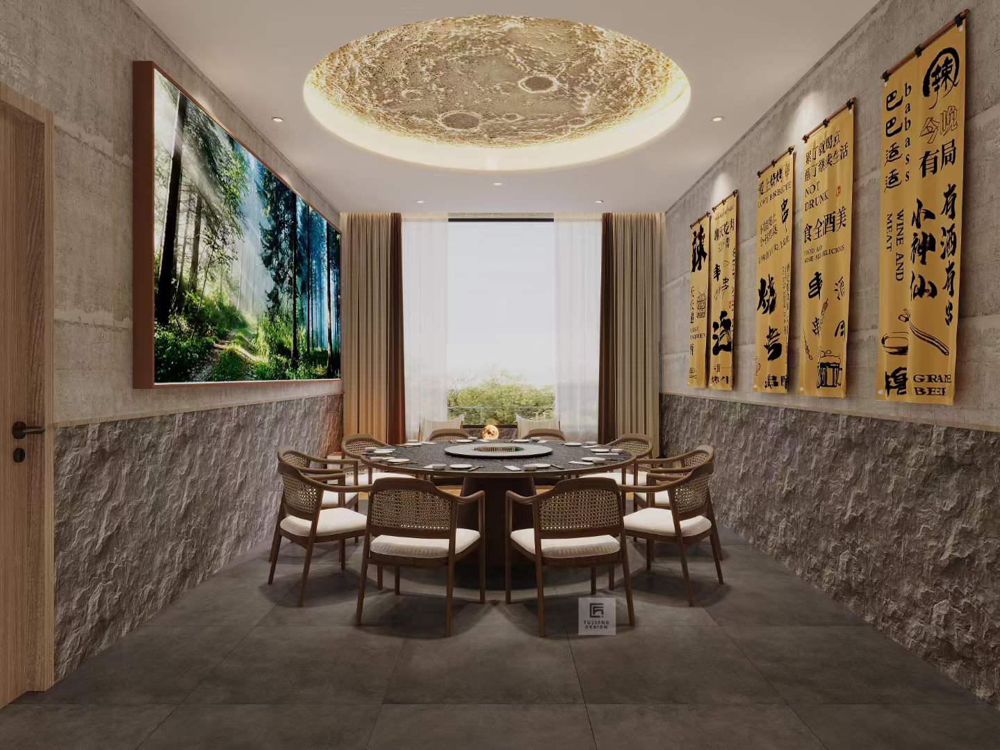 露营风火锅店-3