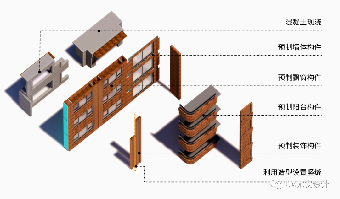 海派韵味上海建工海玥瑄邸丨中国上海-82