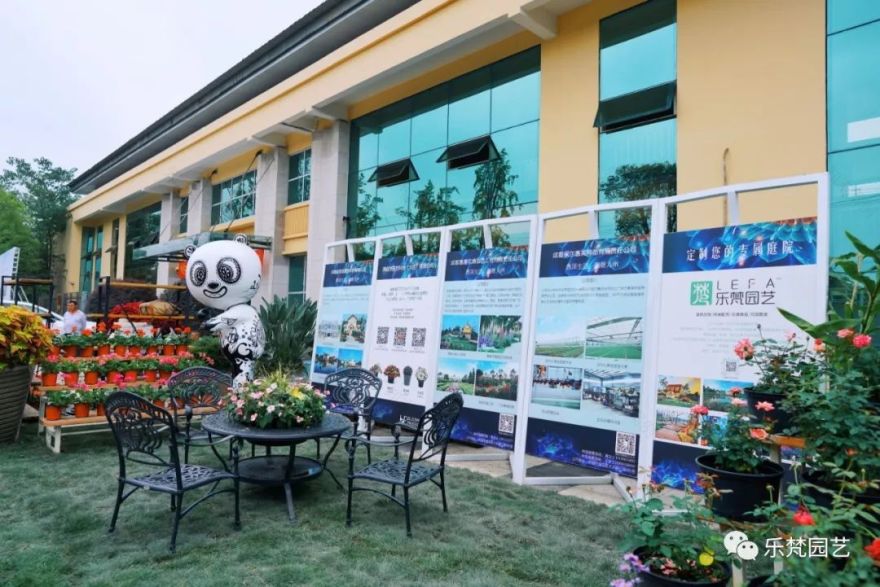 乐梵园艺打造成都花木博览会快闪花园,惊艳全场-5