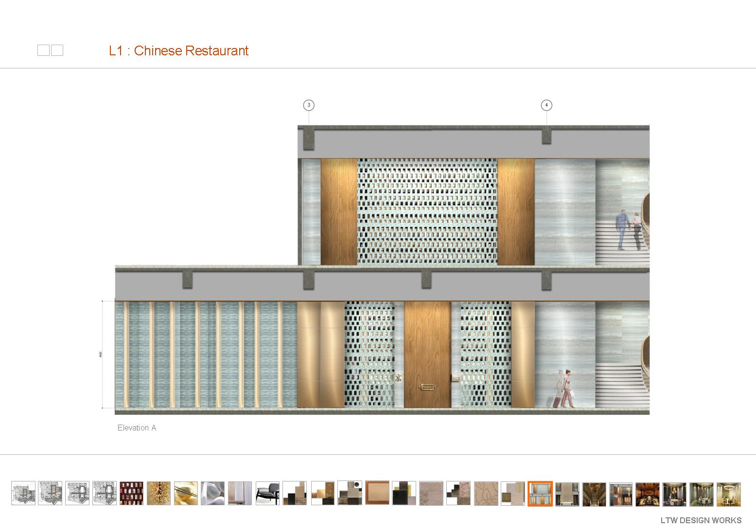 LTW  北京康拉德酒店概念方案-2-7
