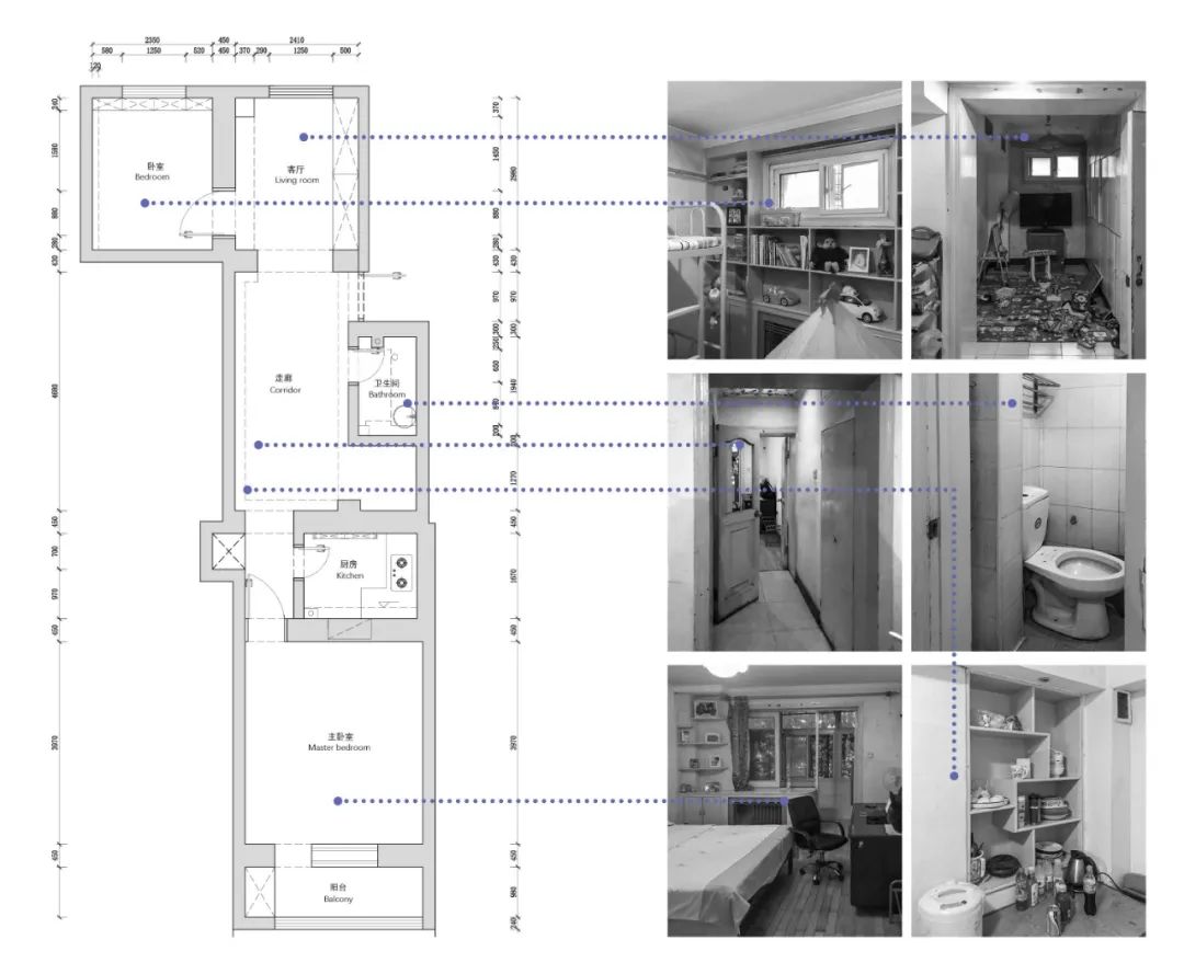北京半地下室 65 平米住宅改造 | 折叠空间与自然光的巧妙融合-14