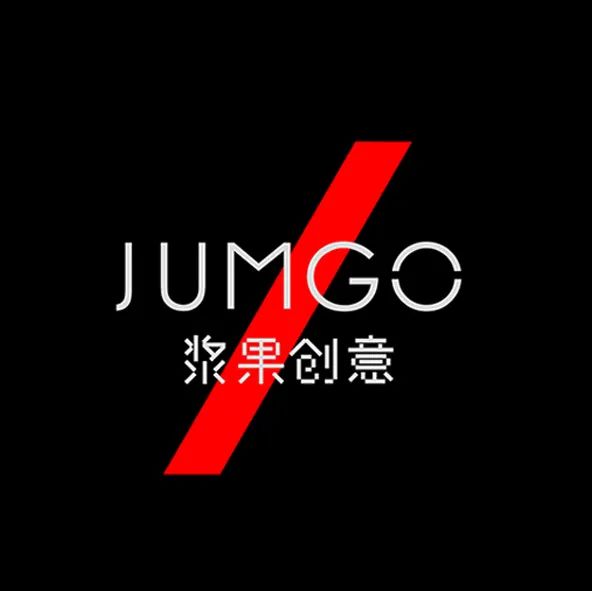 良木缘 La meat 意大利餐厅丨中国成都丨JUMGO 浆果创意-0