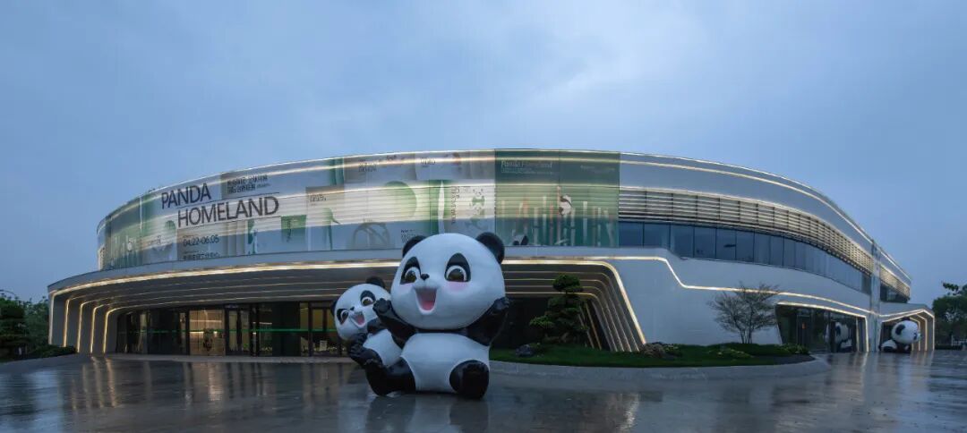 成华区北湖文化艺术综合体建设项目丨基准方中建筑设计股份有限公司-42