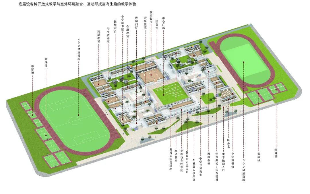  厚石设计丨安徽 九年一贯制学校  建筑设计 丨中国安徽-20