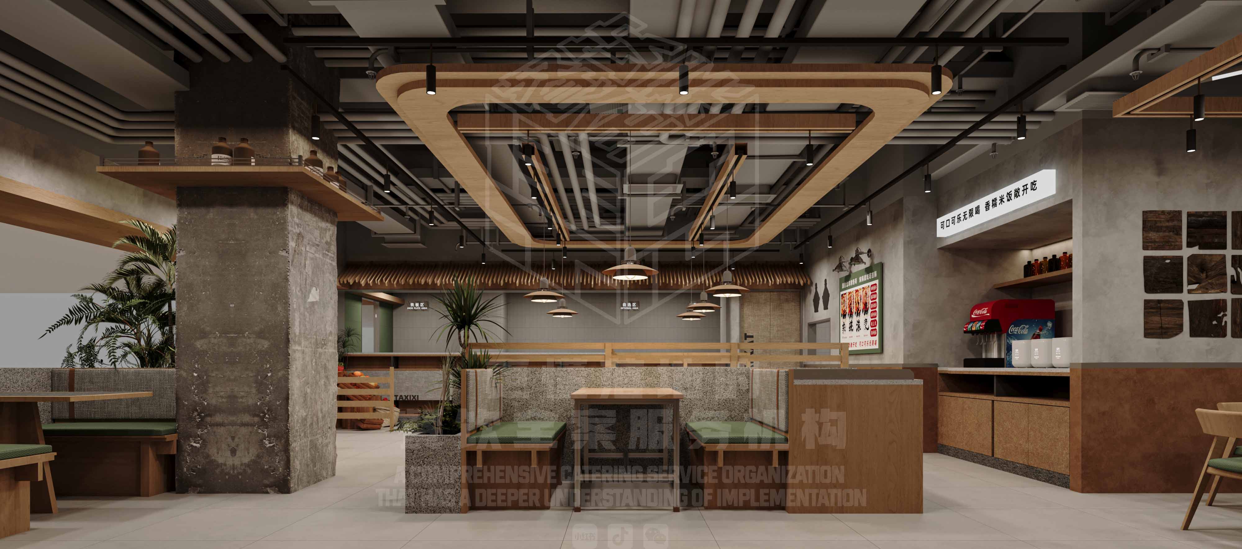 塔喜喜 · 塔喜锅丨中国郑州丨集恩餐饮全案设计-7