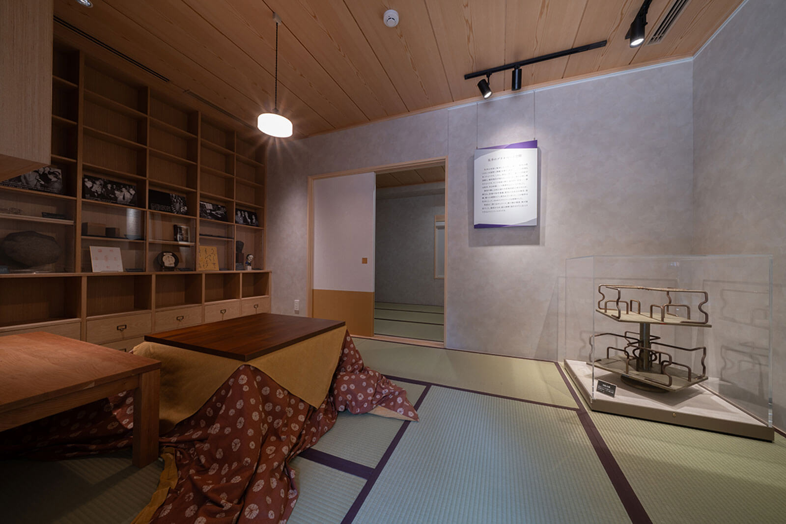 立教大学旧江戸川乱歩邸母屋・洋館改修项目丨日本京都-21